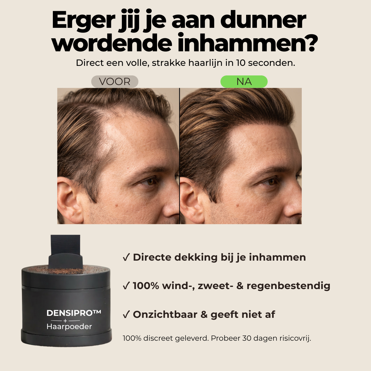 Densipro™ – Direct volle dekking & 100% zorgeloos gevoel.